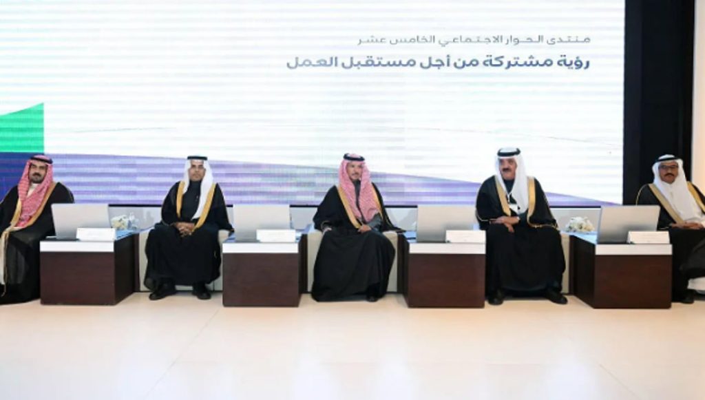 ajel2F2025 12 232Ffgjaokz72FCapture