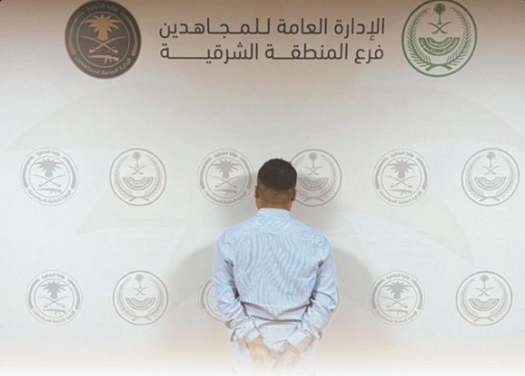 ajel2F2025 12 232Fhkqnf0772FD8ABD982D8BAD8BA