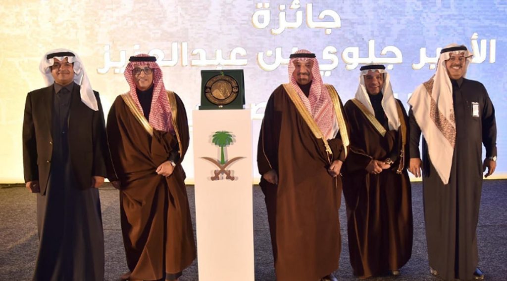 ajel2F2025 12 232Fxgjgurte2FCapture