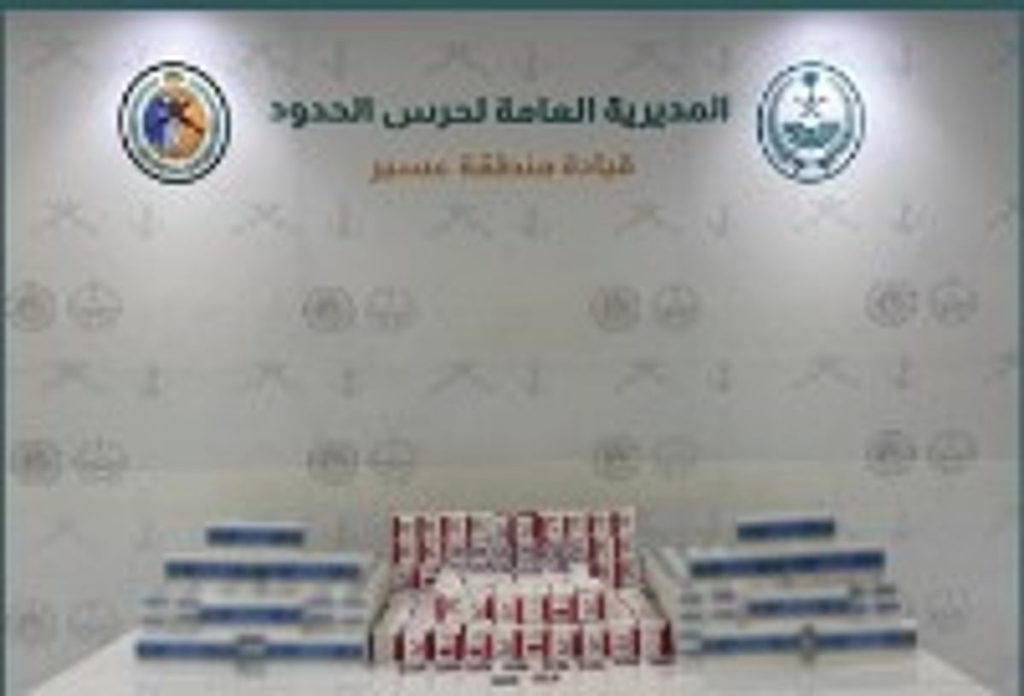 ajel2F2025 12 242F36z5c5s42FD8A7D984D8B1D8A8D988D8B9D8A9 D8B9D8B3D98AD8B1.j