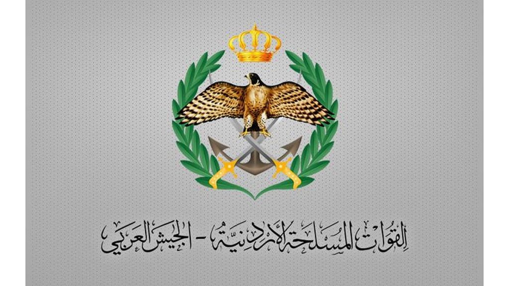 ajel2F2025 12 242Ffl0ssnju2FD8ACD98AD8B4 D8A3D8B1D8AFD986D98A.jfif