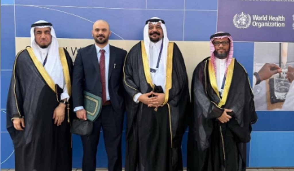 ajel2F2025 12 242Fisr3fhpa2FCapture