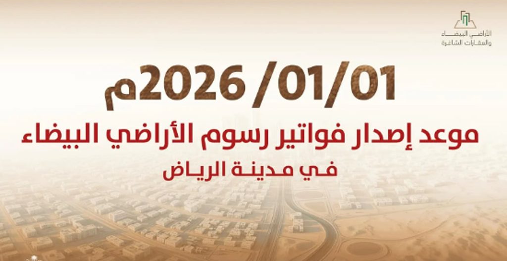 ajel2F2025 12 242Fp21wj91a2FCapture