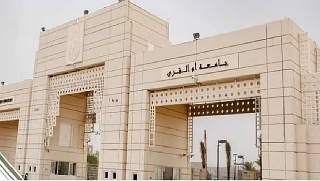 ajel2F2025 12 252F8esn5gnn2FD8ACD8A7D985D8B9D8A9 D8A3D985 D8A7D984D982D8B1