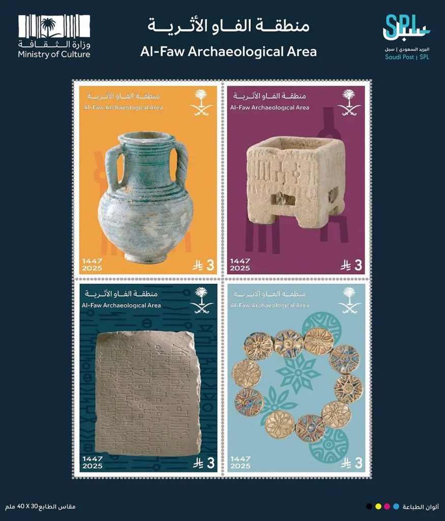 ajel2F2025 12 252Fae5yw3q22Ft48yUliwxajInLZ8VN9hSokCc8XVeLe76R0G744I.webp