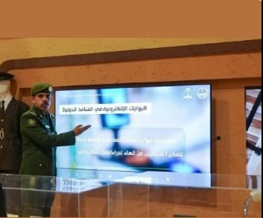 ajel2F2025 12 252Fzi4klkrg2FD8A7D984D8ACD988D8A7D8B2D8A7D8AA