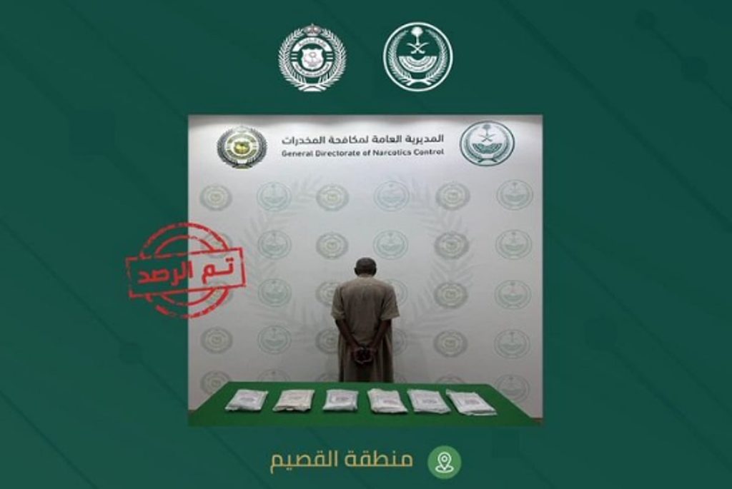 ajel2F2025 12 262F39zpf76e2FD98AD98A