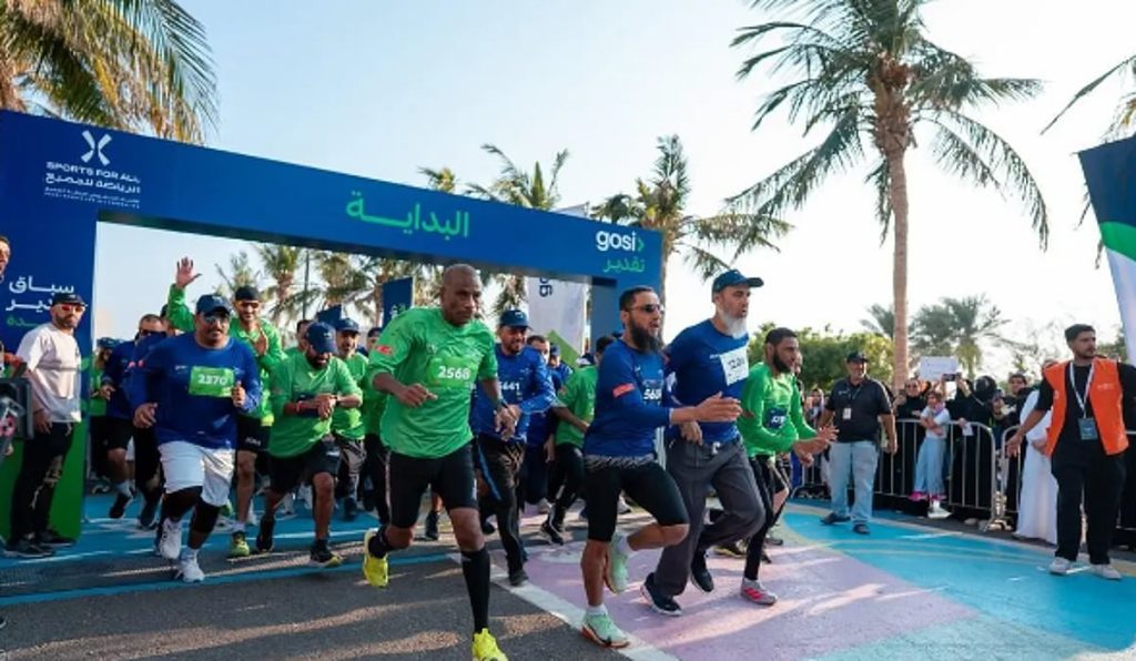 ajel2F2025 12 272Fmtsnefsw2FCapture