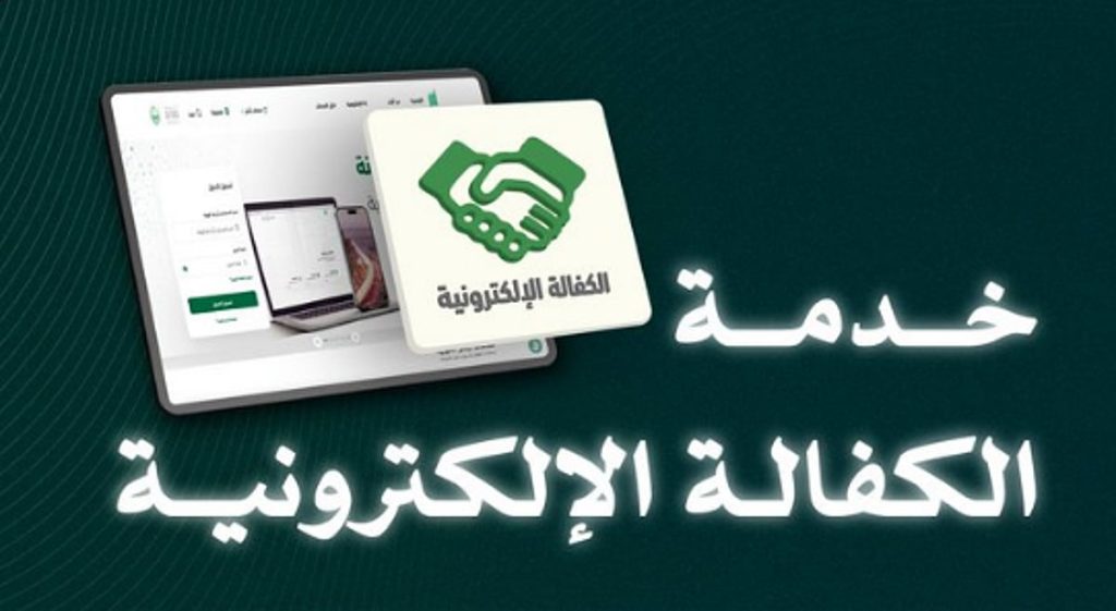 ajel2F2025 12 272Fnuu32dlr2FD8A6D8B1D984D8A7D8A7D8AAD8AAD8A9