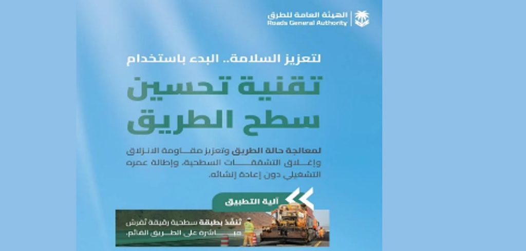 ajel2F2025 12 282F3aq2uq1c2FCapture