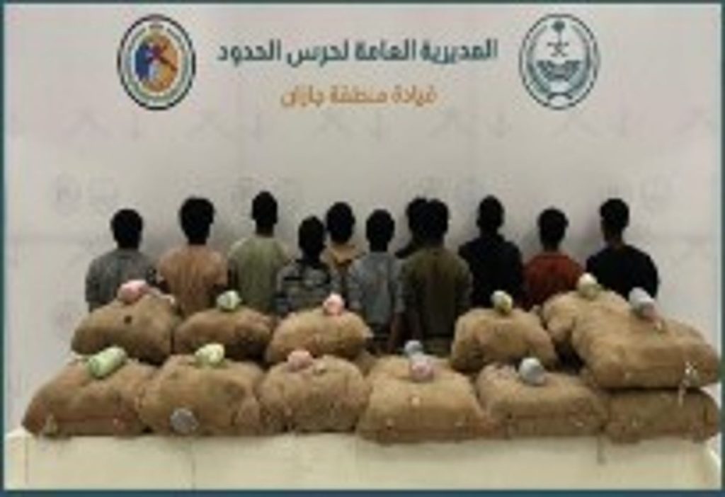 ajel2F2025 12 282Fe44xetdu2FD8ADD8B1D8B3 D8A7D984D8ADD8AFD988D8AF 11