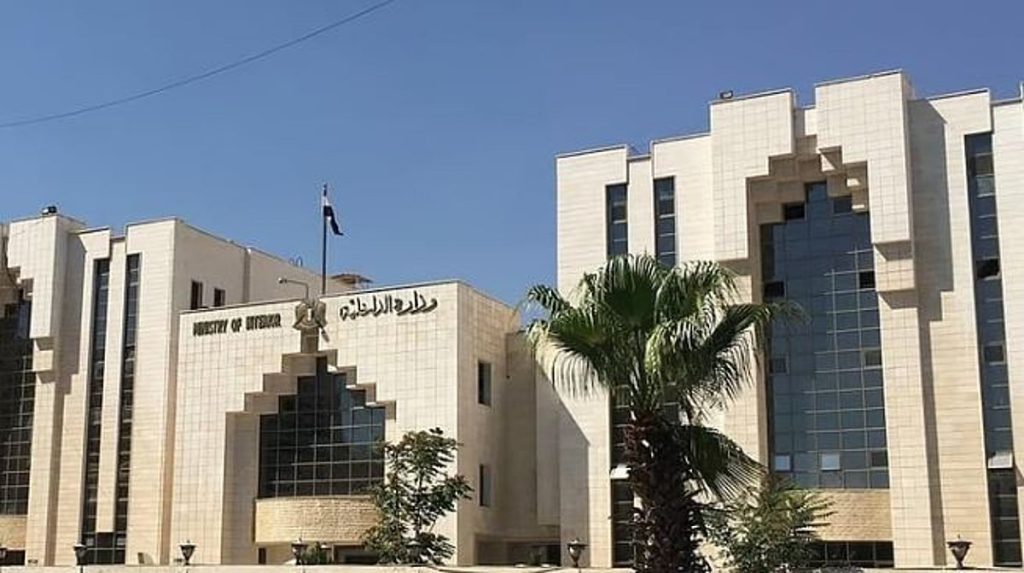 ajel2F2025 12 282Fn94zpdxq2FCapture