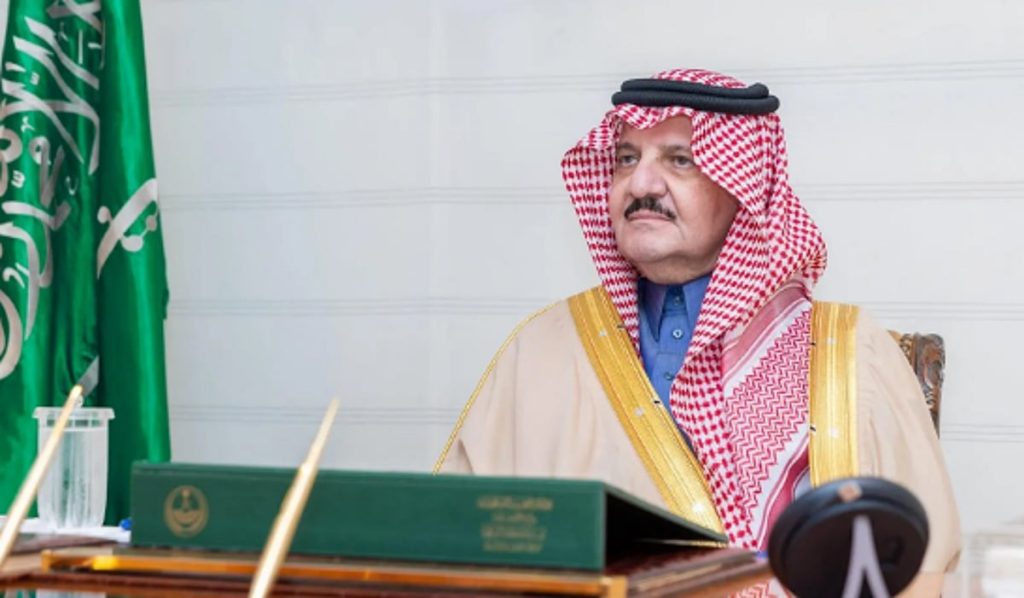 أمير الشرقية يرأس الاجتماع التاسع لمجلس هيئة تطوير المنطقة ajel2F2025 12 282Fsaxqgoag2FCapture