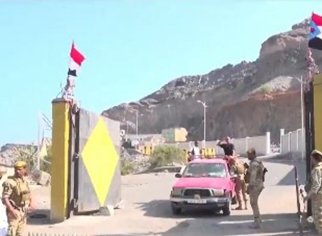 ajel2F2025 12 282Fvnxtyhq02FD8A7D984D98AD985D986 2