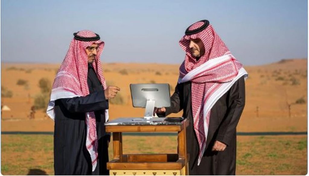 وزير الداخلية يدشّن المشتل المركزي ومحطة أبحاث وإنتاج البذور البرية بمحمية «سلمان الملكية» ajel2F2025 12 282Fzero7u1t2FCapture