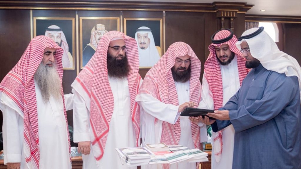 "السديس" يدشّن مركز "هداية" لتعزيز الخدمات الدعوية والإرشادية بالمسجد النبوي ajel2F2025 12 292Flgcz9t6i2FCapture