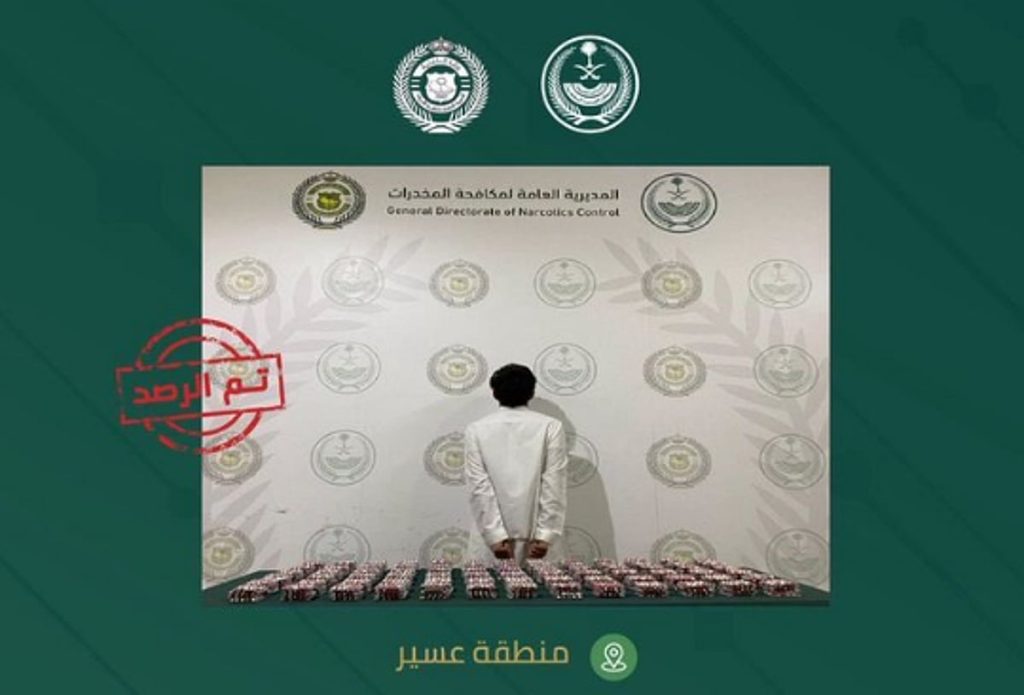 ajel2F2025 12 292Fmex6icvy2FD8A6D8A4D8B1D984D8A7D984