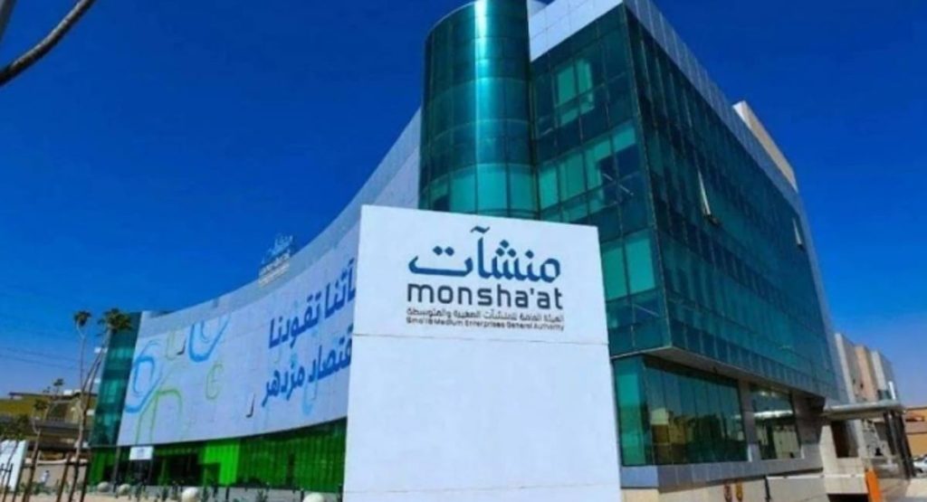 ajel2F2025 12 292Fvykid3hh2FCapture