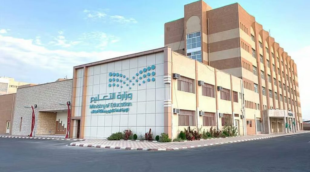 ajel2F2025 12 292Fy57mh9sq2FD988D8B2D8A7D8B1D8A9 D8A7D984D8AAD8B9D984D98AD