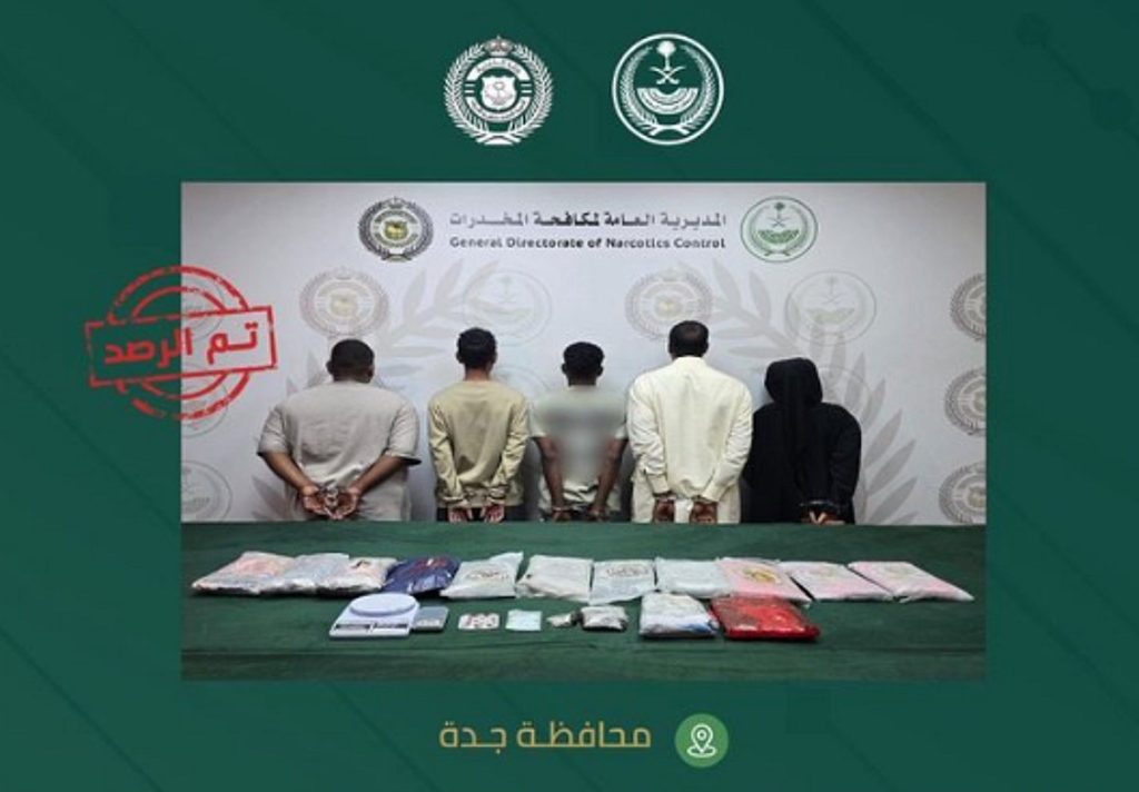 ajel2F2025 12 302F6cn2uqxa2F522