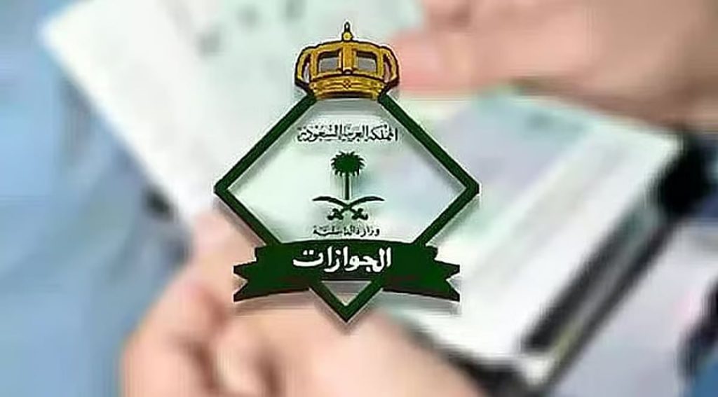 ajel2F2025 12 302F8f3c33cc2F12345.avif