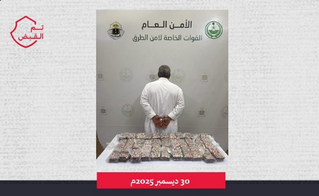 ajel2F2025 12 302Fpjwrf1cp2FD8A9D8AAD986D988D988