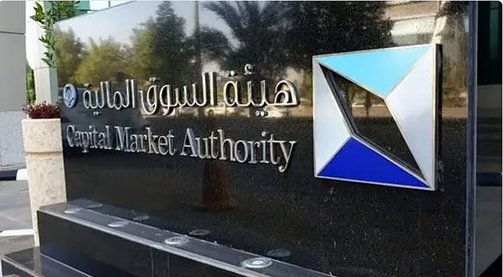 ajel2F2025 12 302Fv0q4vaqe2FD8B3D988D982 D985D8A7D984.avif