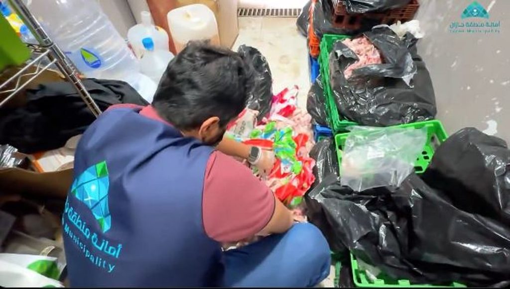 ajel2F2025 12 312F7rn0p5dg2FCapture