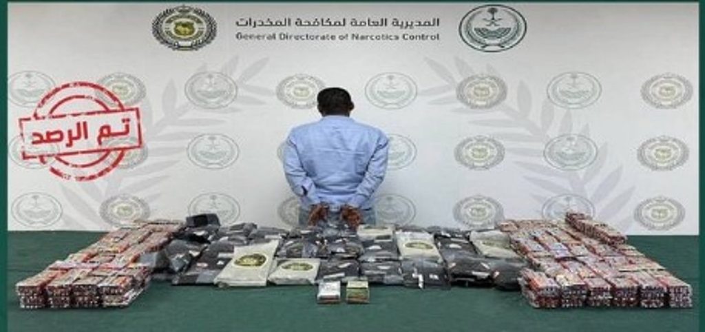 ajel2F2025 12 312Fkrxachw52FD985D8AED8AFD8B1D8A7D8AA D8A7D984D8B1D98AD8A7D