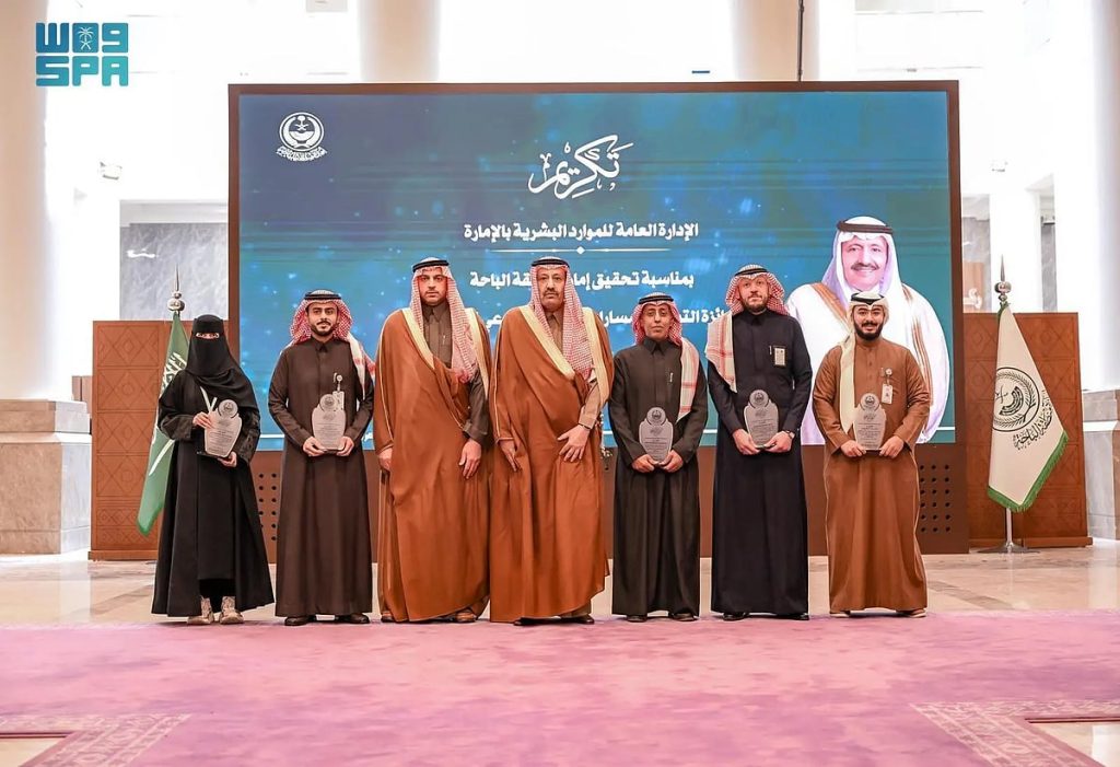 ajel2F2025 12 312Fr8i5jm8e2FLxw6cGM6dB1yHPBrEoAyny2UhlskSlFjJZN8UsiI.webp