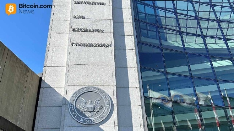 هيئة الأوراق المالية والبورصة تحدد نغمة صعودية في الأسواق عبر السلسلة حيث أصبحت تسوية Blockchain أولوية استراتيجية c2be4eb03acf2e82f9d14a30758a6a5f70722532