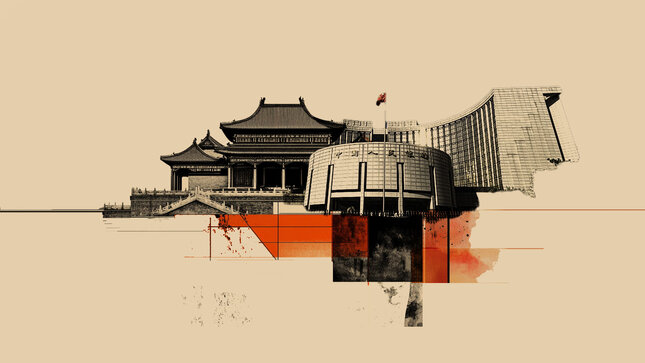 يحدد بنك الشعب الصيني (PBOC) السعر المرجعي لزوج USD/CNY عند 7.0348 مقابل 7.0056 سابقًا china people bank 01 Medium