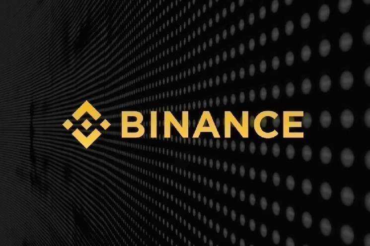 تعلن بورصة Bitcoin Binance عن حذف العديد من أزواج تداول FDUSD من منصة الهامش الخاصة بها! d5485f5451e9cf9c94f1704f33c980690a15c60b