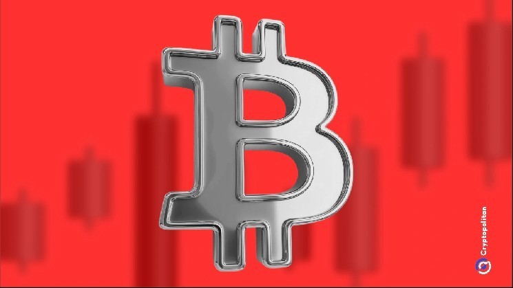 عالقة عملة البيتكوين بين 85000 دولار و95000 دولار مع اقتراب عام 2025 من نهايته eeed97b07cc4e584284591ea6dee35f796ef6c08.webp