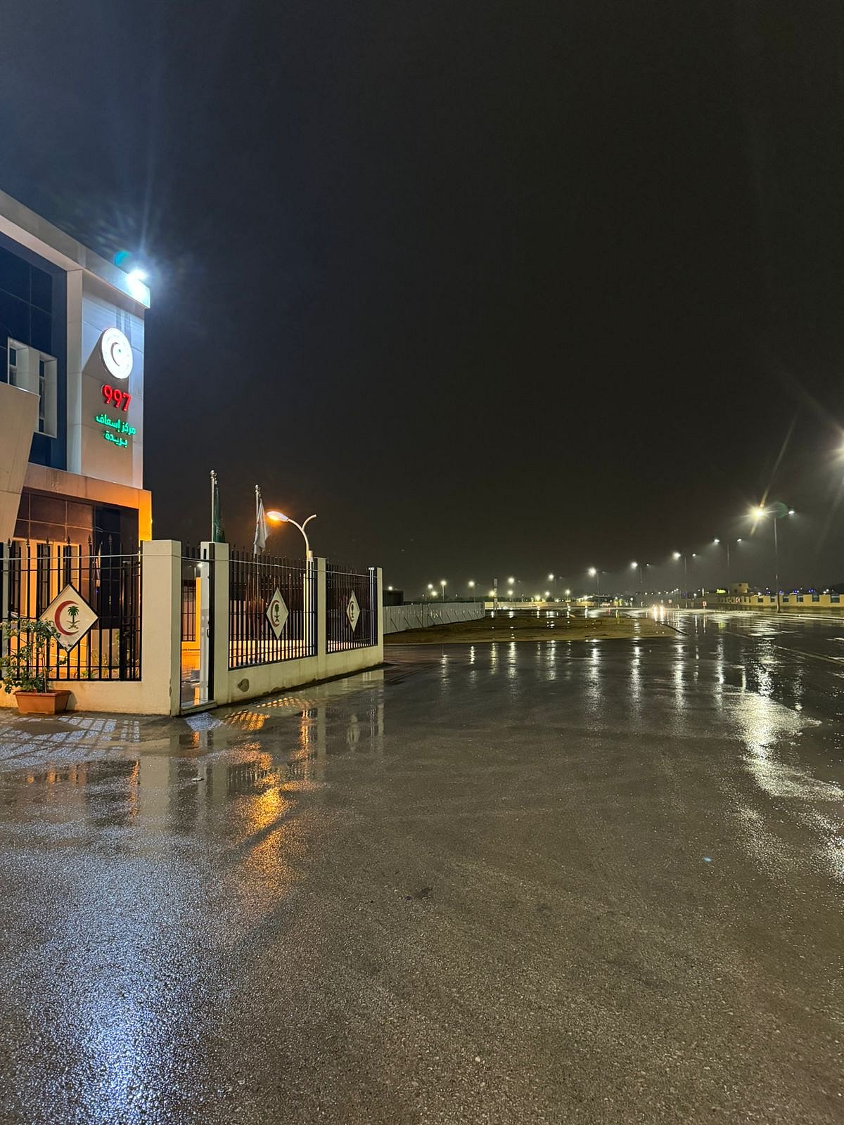 الهلال الأحمر بالقصيم يرفع جاهزيته الميدانية للتعامل مع الحالة المطرية 10 f783c4eb 29e6 46e6 b08a 6d268690c721