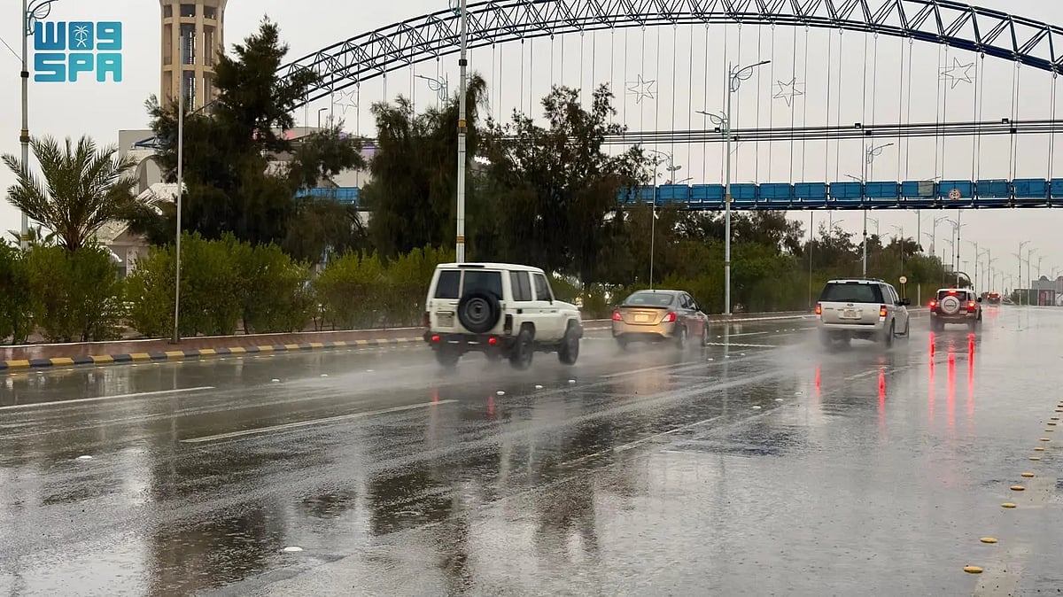 الضباب يغطي سماء عرعر وأمطار على محافظة طريف بالحدود الشمالية 3 mYam0auSB43hawMWkeoEwgFTqyW8ryQgoqAuBwjH.webp