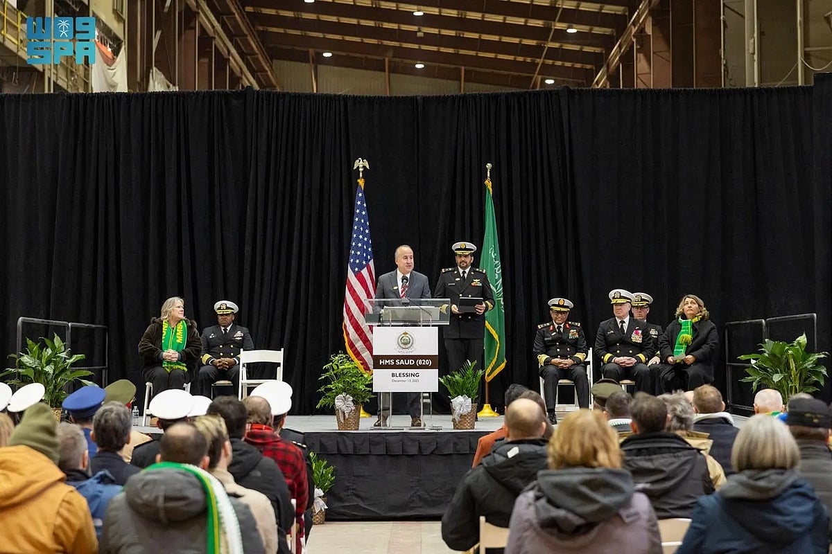 ضمن مشروع «طويق».. القوات البحرية تعوِّم في الولايات المتحدة أولى سفنها القتالية 2