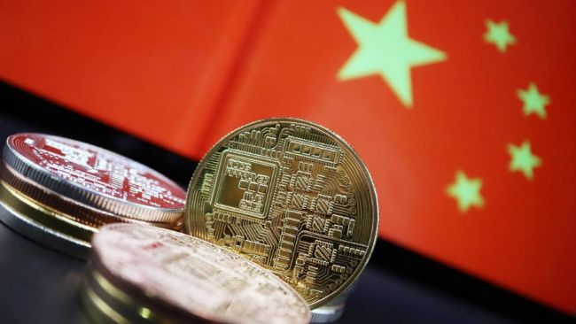 RWA الآن غير قانوني بموجب القوانين المالية 0dfc7a11cf00b929ad02c8fd95895576e1b254ad 80