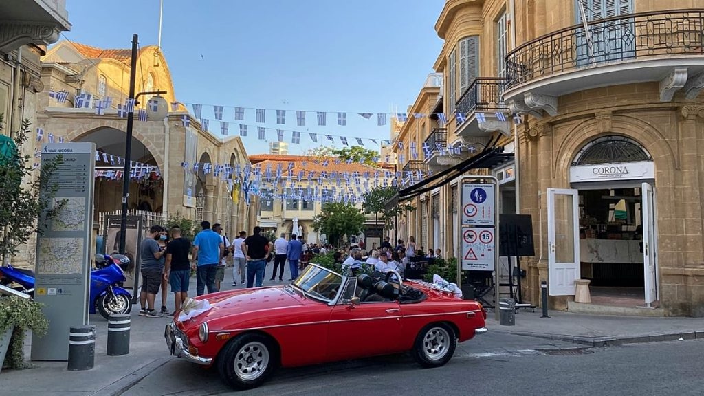 “أسهم” نيقوسيا ترتفع بعد اختيارها الوجهة الثقافية الأولى لعام 2026 1200x675 cmsv2 1aecb63a efec 5910 ade7 5499f00dd6a9 9606251