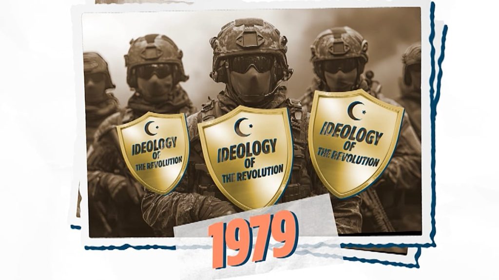 شاهد الفيديو: الحرس الثوري الإسلامي الإيراني – من هم؟ 1200x675 cmsv2 e9da20d0 4273 54e1 bc25 2330d11a7dd2 9613034