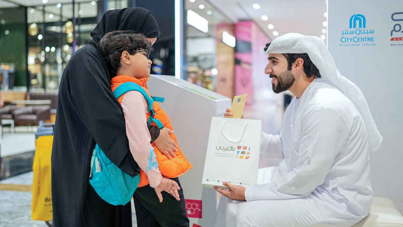 «محمد بن راشد للمعرفة»: «بالعربي» تتوسع بخطوة نوعية 1767236883 image