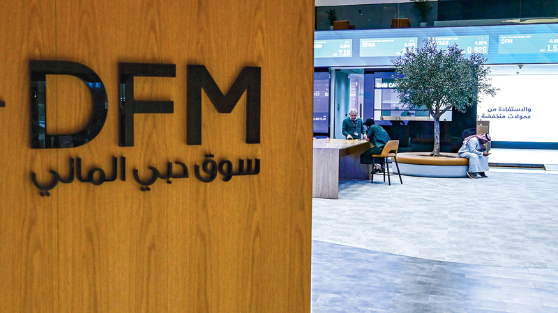 169.4 مليار درهم ضخها الأجانب والمؤسسات في أسهم «دبي المالي» خلال عام 1767576927 image