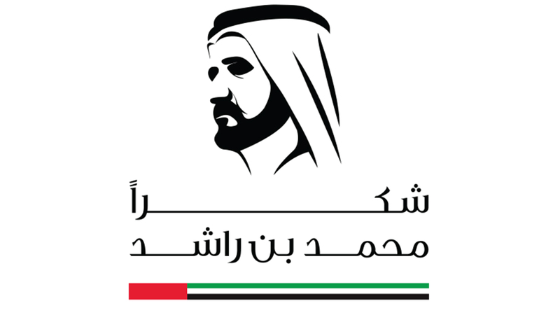 تحديثات التشريعات القضائية 1767729744 image