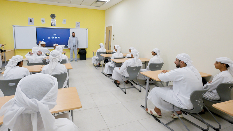 «التربية» تُتيح مراجعة درجات الفصل الأول في 3 مواد 1767748322 image