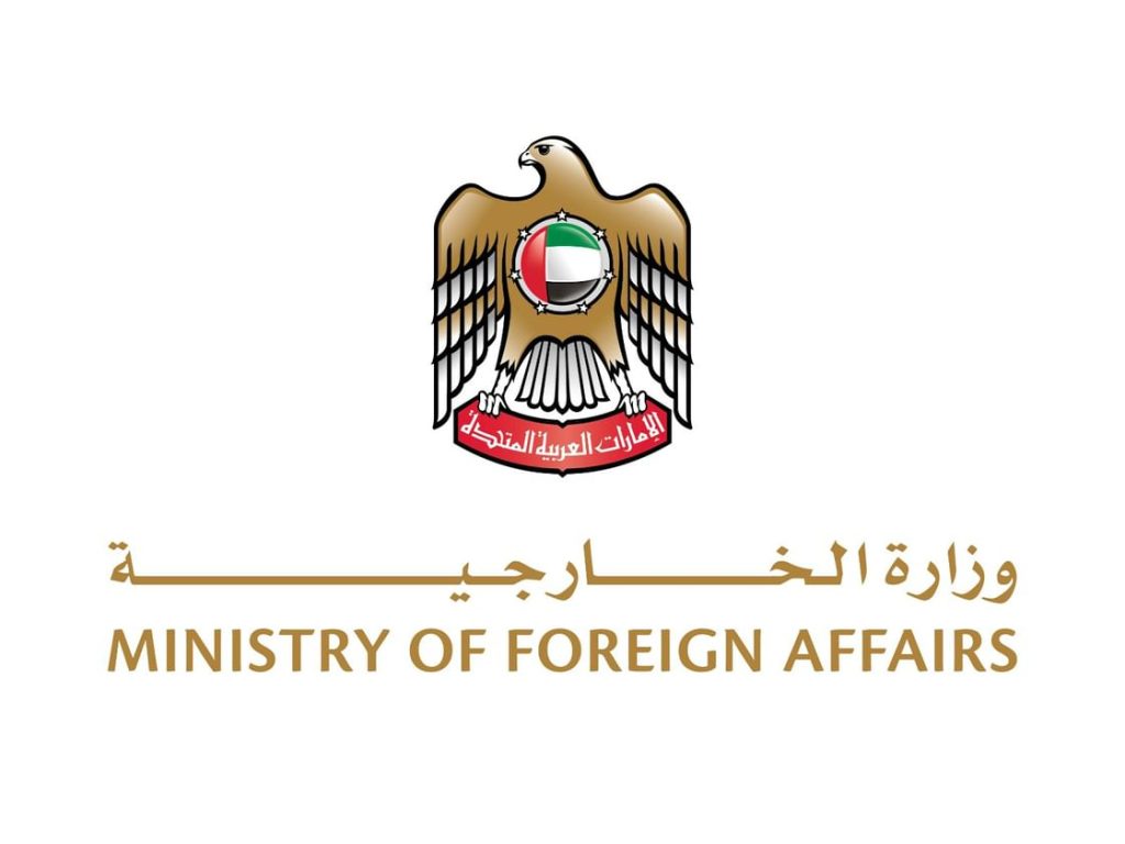 الإمارات والاتحاد الإفريقي يدعوان إلى هدنة إنسانية فورية ووقف دائم لإطلاق النار في السودان 1767786784 image