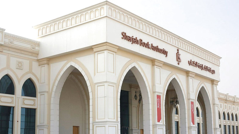 ملتقى المكتبات الثاني ينطلق 12 الجاري 1767832335 image