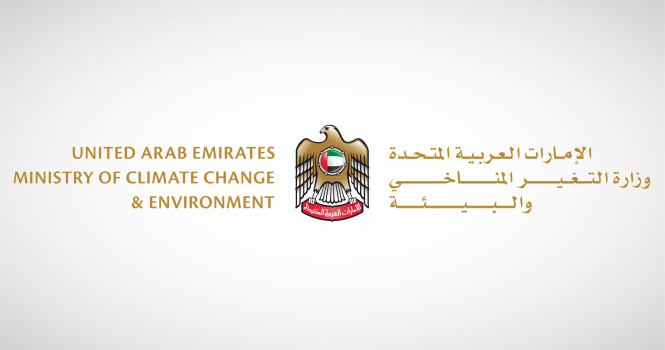 “التغير المناخي والبيئة” تكشف عن أرقام تشغيلات منتجات حليب الأطفال “نستله” المحتمل احتوائها على مواد مضرة بالرضع 1767896816 image