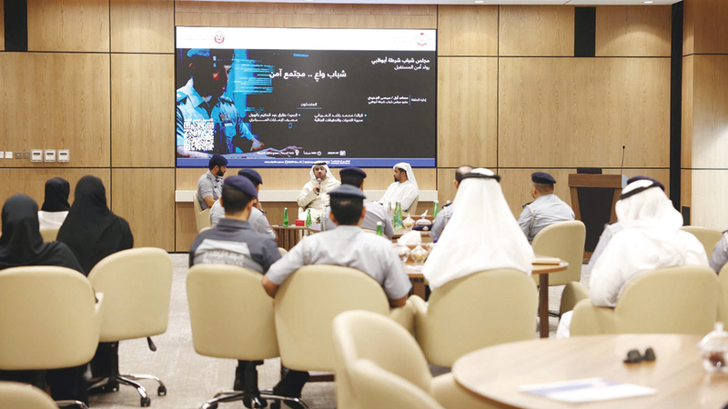 تمكين الشباب من فهم مخاطر الجرائم الإلكترونية والاحتيال الرقمي 1767935825 image