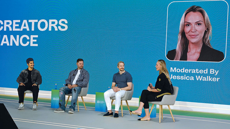 «المليار متابع» ترصد مستقبل صناعة المحتوى في عصر الذكاء الاصطناعي 1768006920 image