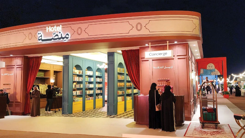 مهرجان الشارقة للآداب في محطة الختام اليوم 1768114182 image